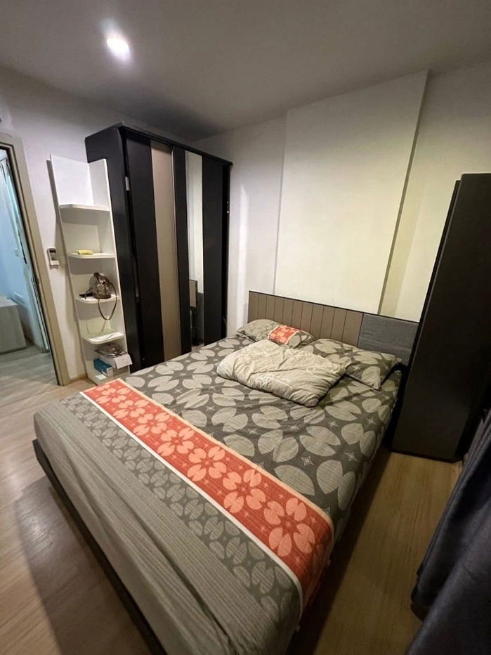 AS1785 The Base Rama 9 - Ramkhamhang Condo for rent