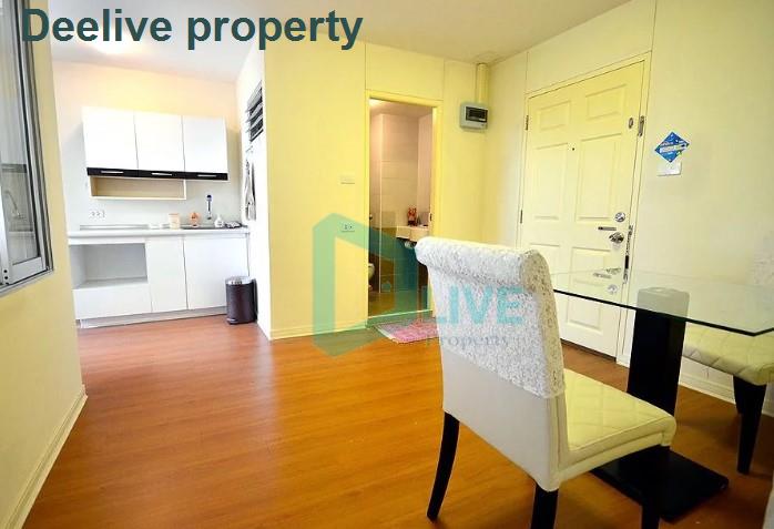 DL001922 Condo for rent, Lumpini Condo Town Bodindecha - Ramkhamhaeng near -, ready to move in, call urgently 0638692663 LineID @162cjixi