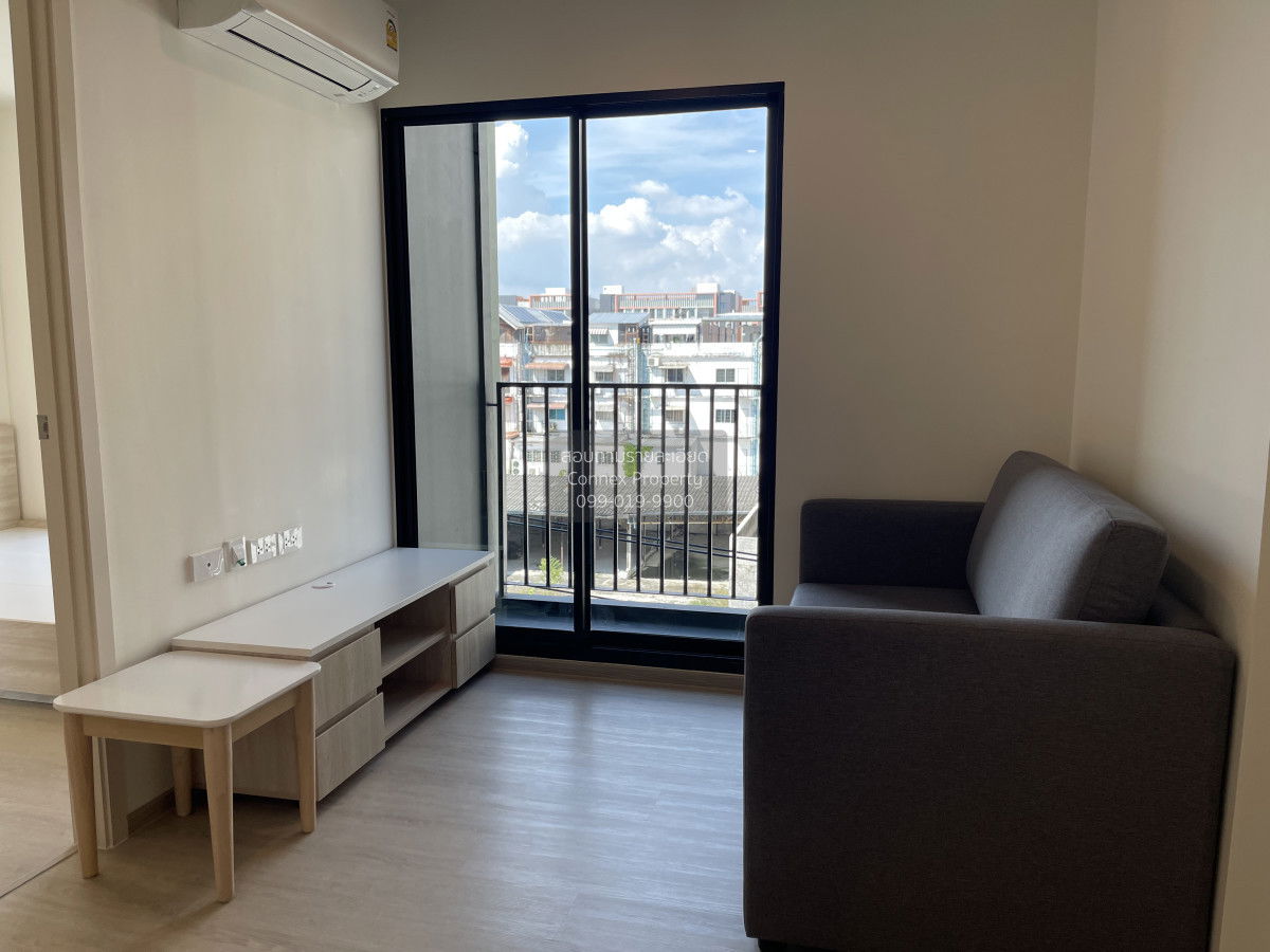 For Rent Condo , Nue Z-Square Suan Luang Station , MRT-Suan Luang Rama 9 , Nong Bon , Prawet , Bangkok , CX-138758 ✅ Live chat with us ADD LINE @connexproperty ✅