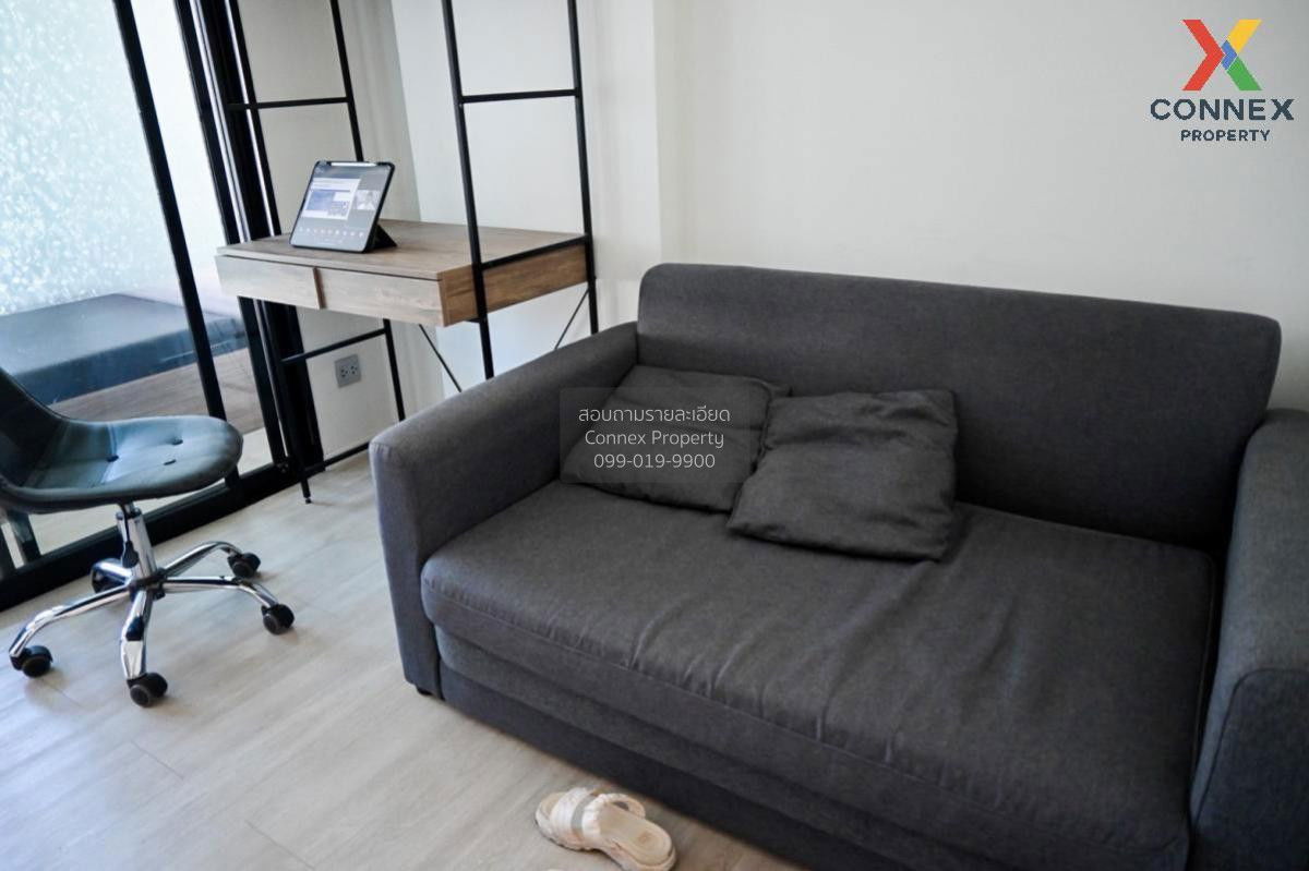 🔥🔥🔥 ให้เช่าคอนโด Kave Condo Rangsit คลองหนึ่ง คลองหลวง ปทุมธานี CX-88306 ✅ แชทสดกับเรา ADD LINE @connexproperty ✅ 🔥🔥🔥