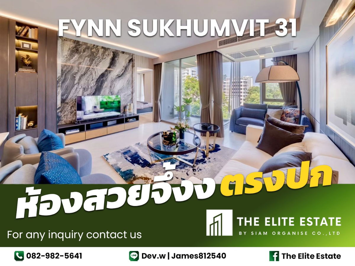🔑✨ Exclusive Offer – Fully Furnished Condo at FYNN Sukhumvit 31