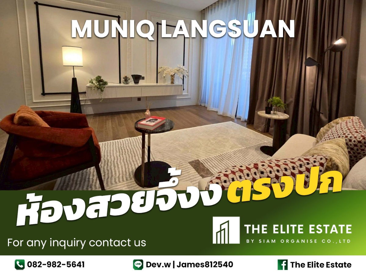 🔑✨ Exclusive Offer – Fully Furnished Condo at MUNIQ LANGSUAN