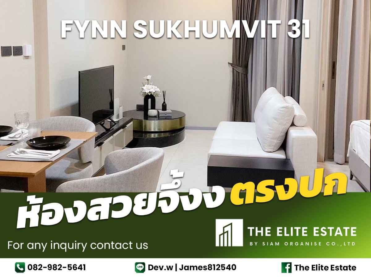 🔑✨ Exclusive Offer – Fully Furnished Condo at FYNN Sukhumvit 31