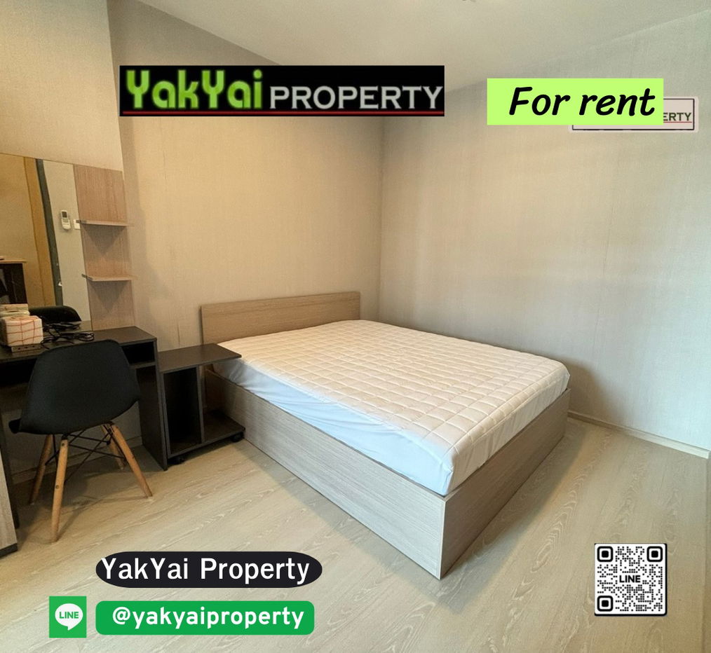 IDEO S115 for rent 🎉 Next to BTS Pu Chao 🚈 Price 11,000 baht/month | Fully furnished + complete electrical appliances, ready to move in