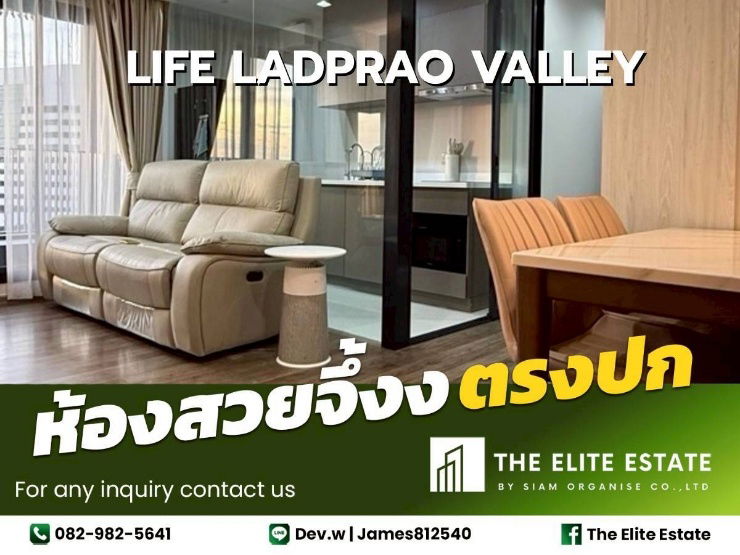 🔑✨ Exclusive Offer – Fully Furnished Condo at Life Ladprao Valley