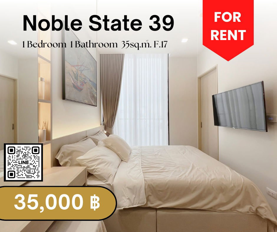 🟨🟦🟦Noble State 39 [FOR RENT]🟦🟦🟨 Available Now‼️Click✅✅✅