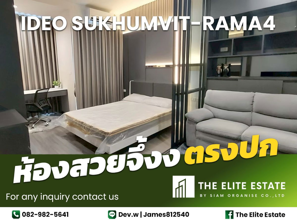🔑✨ Exclusive Offer – Fully Furnished Condo at Ideo Sukhumvit-Rama 4