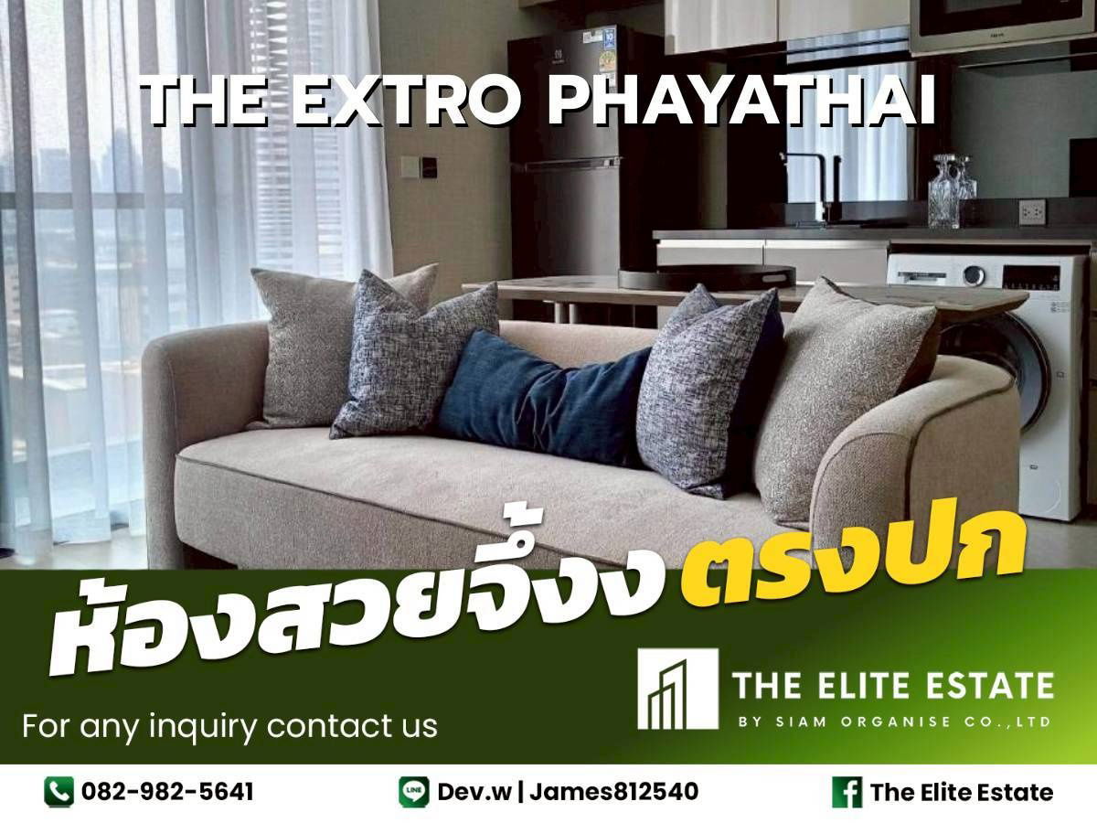 🔑✨ Exclusive Offer – Fully Furnished Condo at The Extro Phayathai-Rangnam