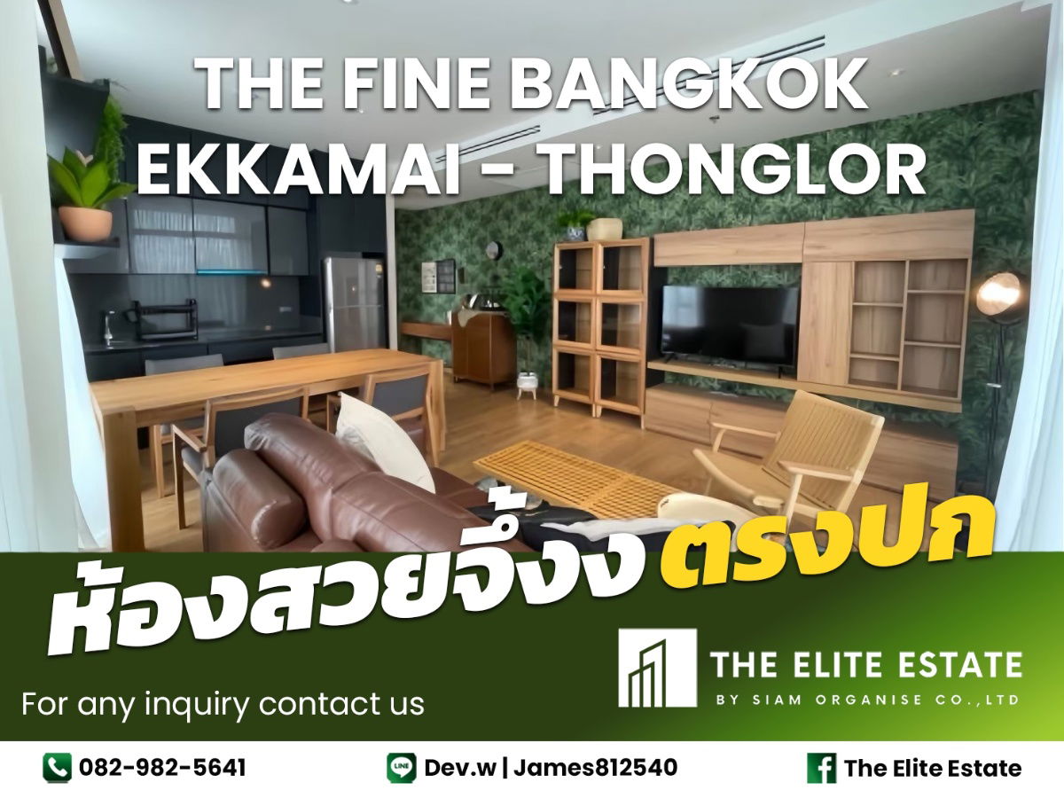 🔑✨ Exclusive Offer – Fully Furnished Condo at The FINE Bangkok