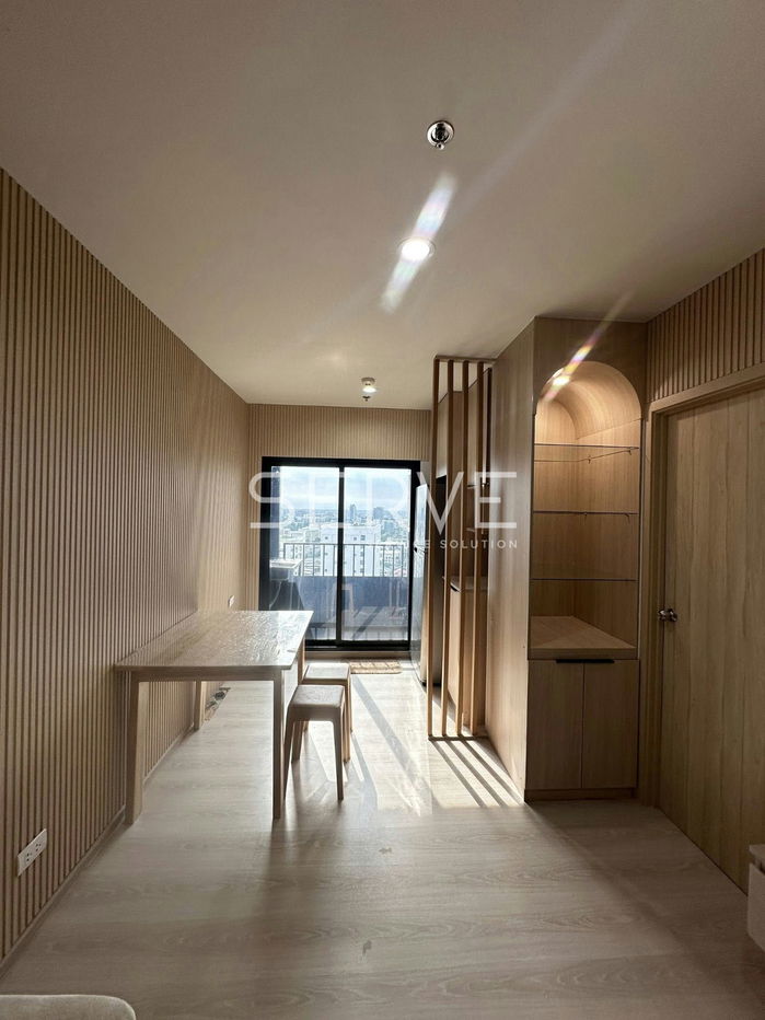 1 Bed 1 Bath Large Room City View Nice Room Good Location Next to MRT Chula Kasem @ Nue Noble Ngamwongwan