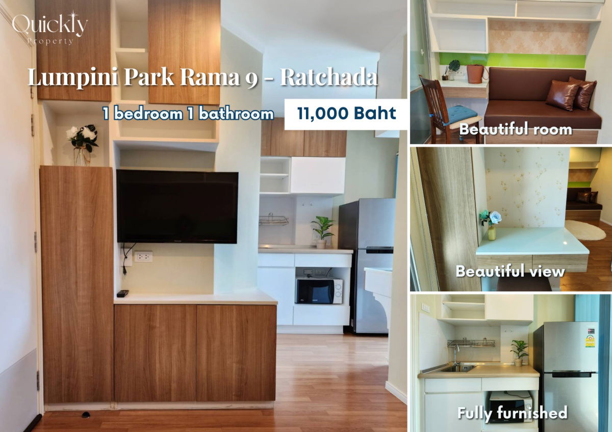 Lumpini Park Rama 9 - Ratchada | Price 11,000 baht | Beautiful room, good view, fully furnished, ready to move in