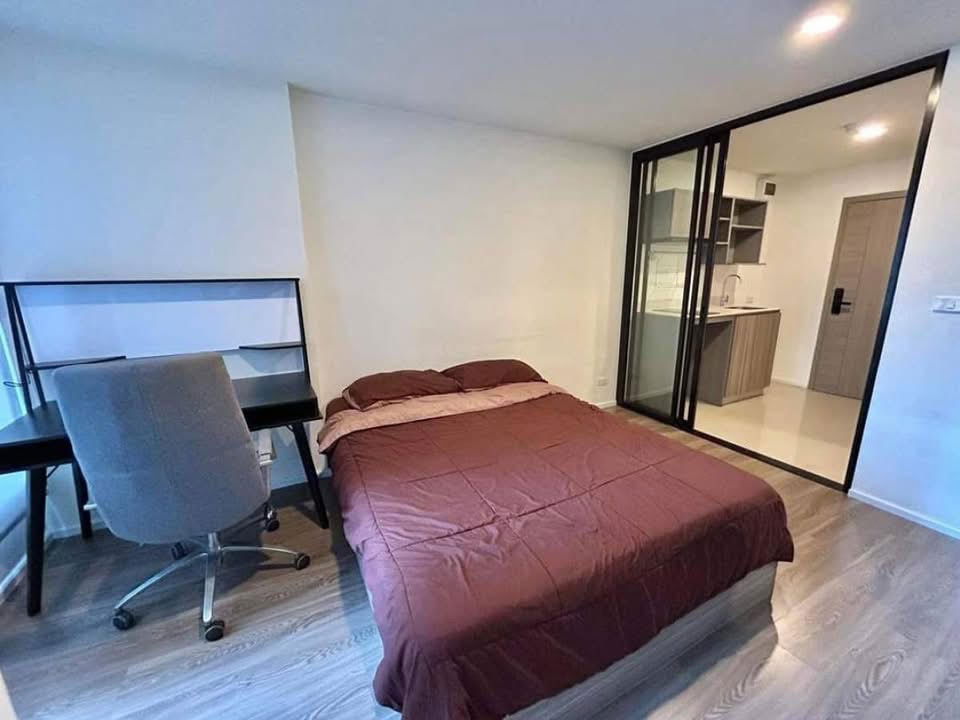 code : E75 The Origin Ramintra 83 Station