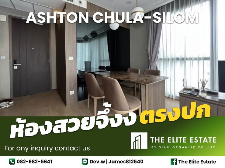 🔑✨ Exclusive Offer – Fully Furnished Condo at Ashton Chula - Silom