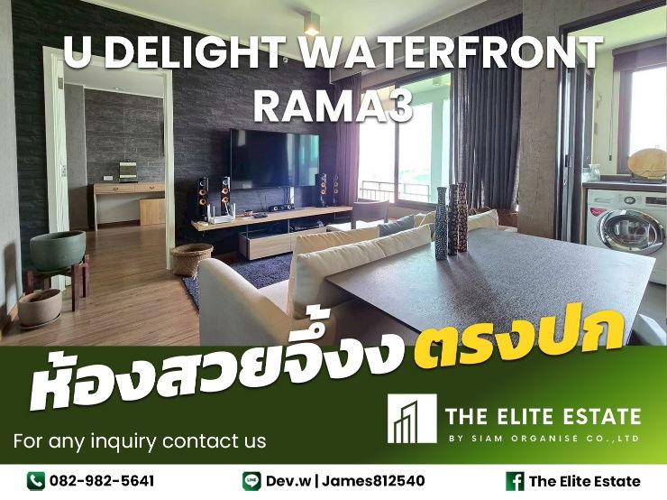 🔑✨ Exclusive Offer – Fully Furnished Condo at U Delight Residences Riverfront Rama3