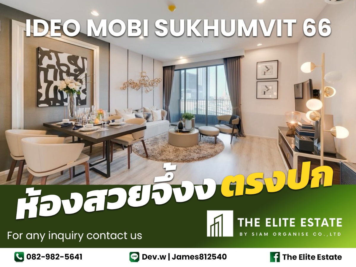 🔑✨ Exclusive Offer – Fully Furnished Condo at Ideo Mobi Sukhumvit 66