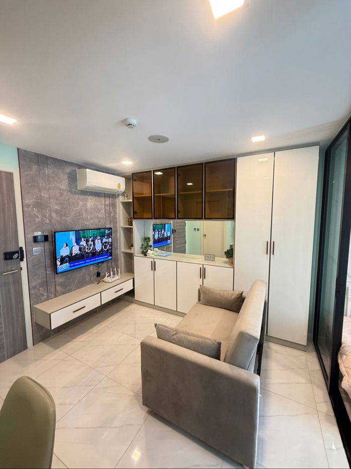 Atmoz Ratchada - Huaikwang built-in