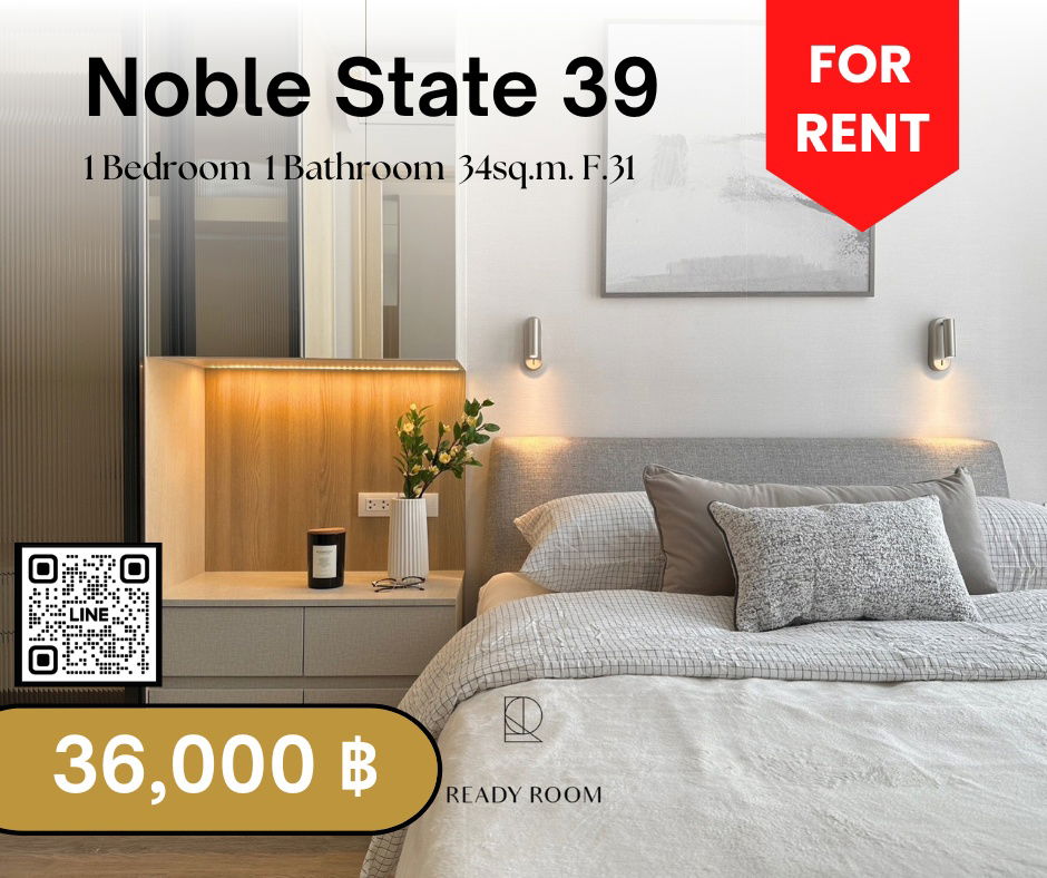 🟨🟦 Noble State 39 [FOR RENT] ယခုရရှိနိုင်ပါပြီ‼️Click✅✅✅