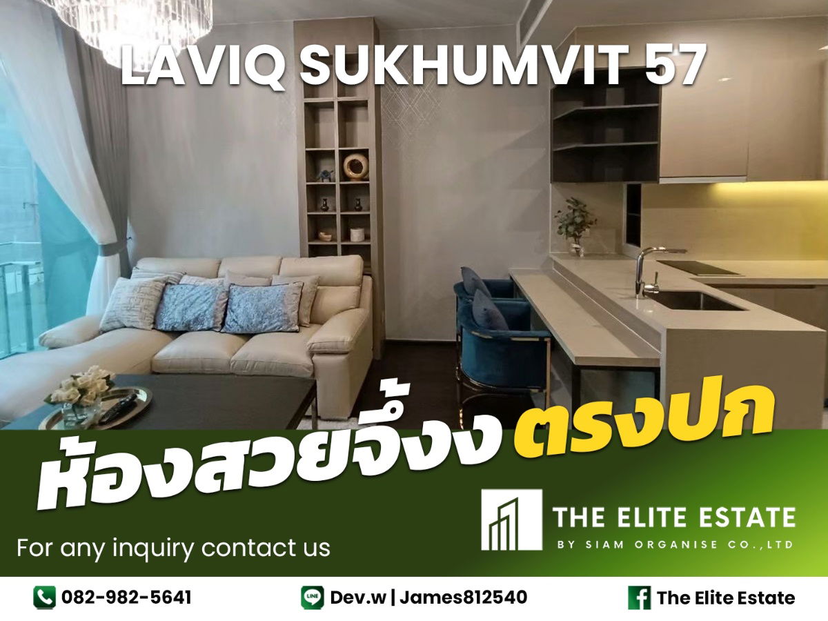 🔑✨ Exclusive Offer – Fully Furnished Condo at Laviq Sukhumvit 57