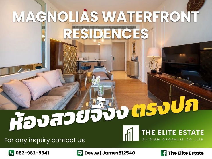 🔑✨ Exclusive Offer – Fully Furnished Condo at Magnolias Waterfront Residences Iconsiam