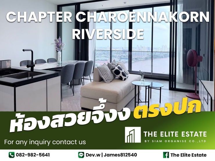 🔑✨ Exclusive Offer – Fully Furnished Condo at Chapter Charoennakhon - Riverside