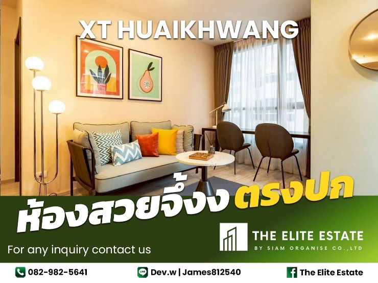 🔑✨ Exclusive Offer – Fully Furnished Condo at XT Huaikhwang