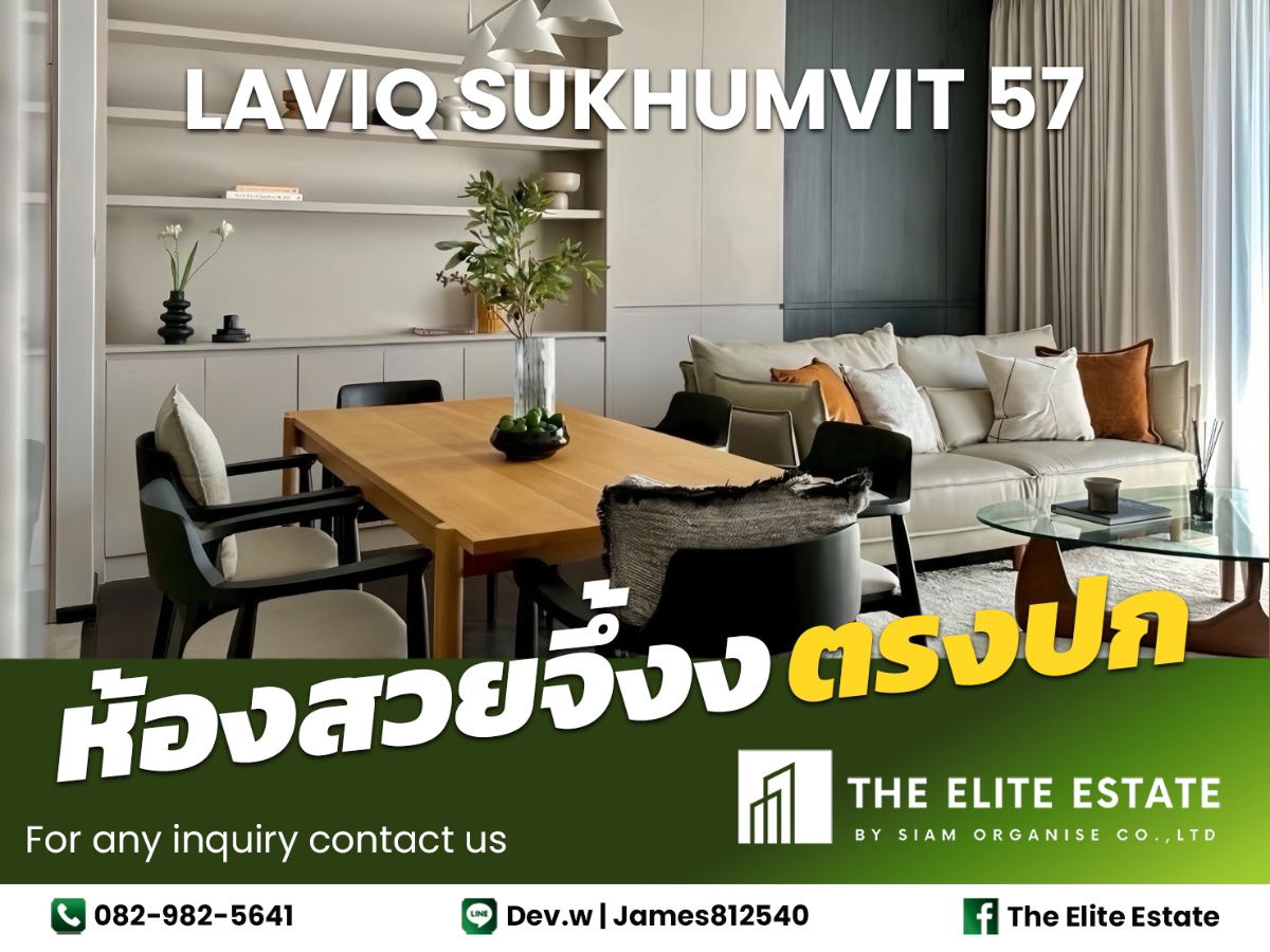 🔑✨ Exclusive Offer – Fully Furnished Condo at Laviq Sukhumvit 57