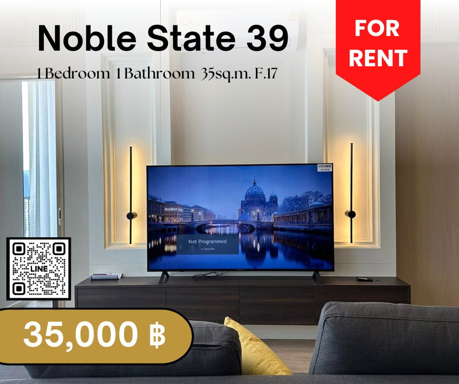 🟨🟦🟦Noble State 39 [FOR RENT]🟦🟦🟨 Available Now‼️Click✅✅✅