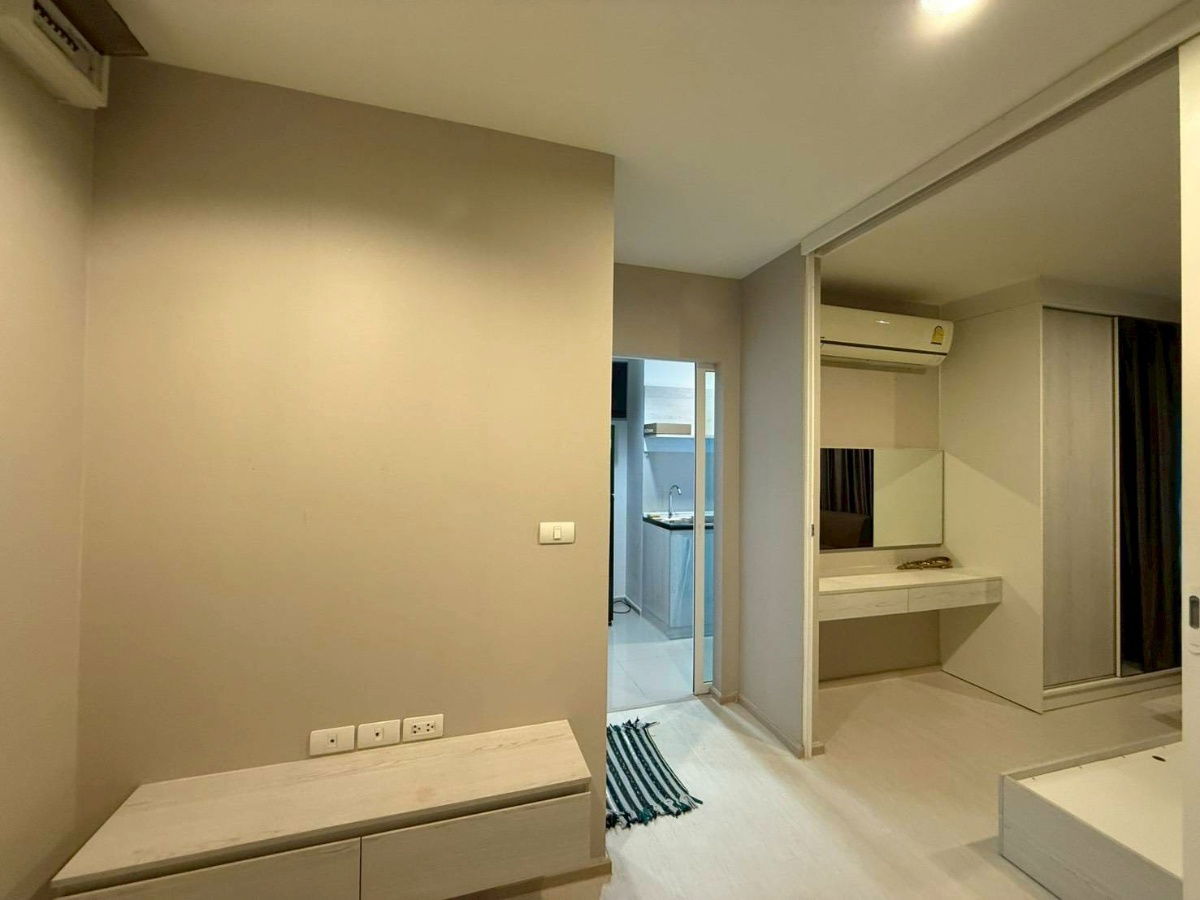 Aspire                                Erawan