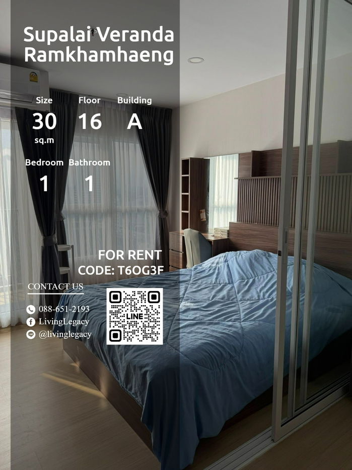T6OG3F Condo For Rent Supalai Veranda Ramkhamhaeng 30 Sq.M. Floor 16 Building A line id : @livinglegacy