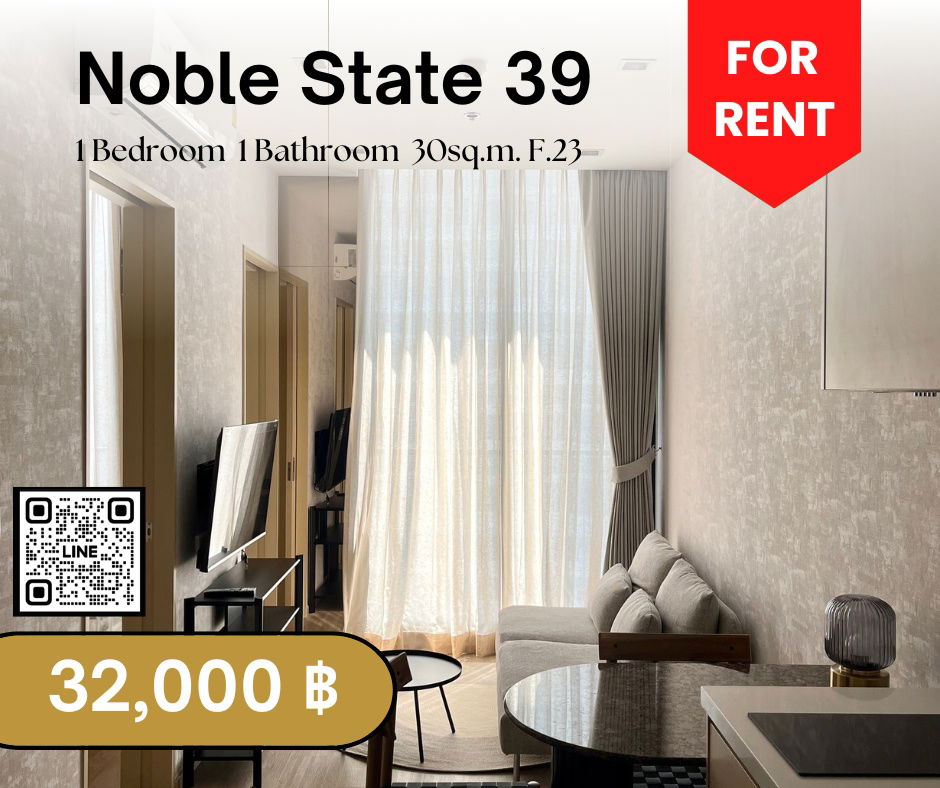 🟨🟦 Noble State 39 [FOR RENT] ယခုရရှိနိုင်ပါပြီ‼️Click✅✅✅