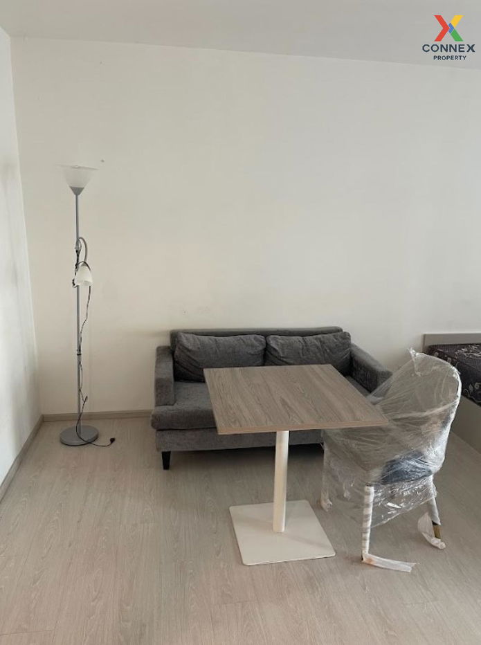 🔥🔥🔥 For Rent Condo , Knightsbridge Phaholyothin Interchange , BTS-Wat Phra Sri Mahathat , Anusawari , Bang Khen , Bangkok , CX-120420 ✅ Live chat with us ADD LINE @connexproperty ✅ 🔥🔥🔥