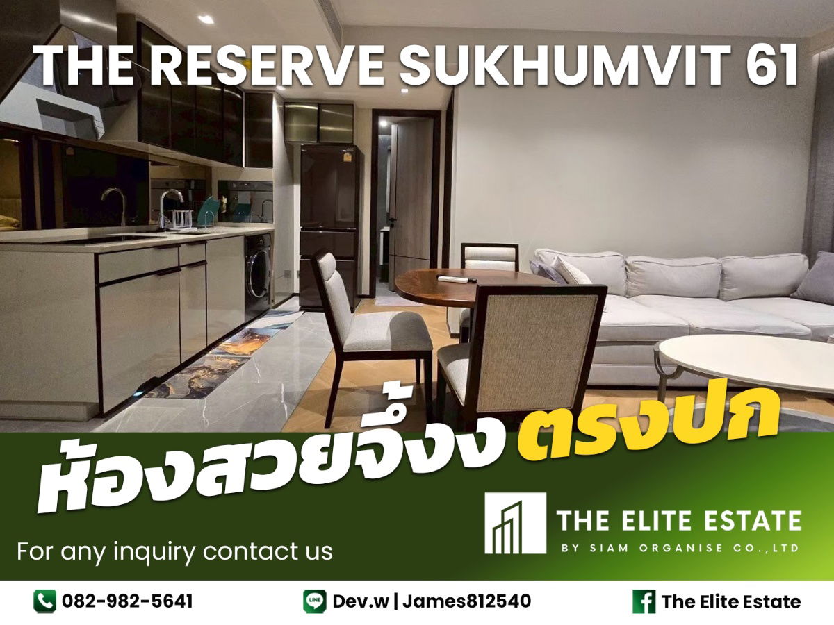 🔑✨ Exclusive Offer – Fully Furnished Condo at The Reserve Sukhumvit 61