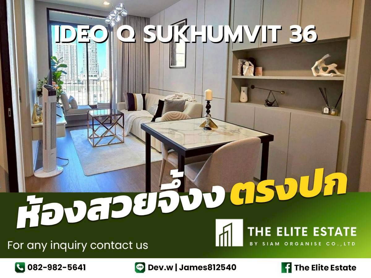 🔑✨ Exclusive Offer – Fully Furnished Condo at Ideo Q Sukhumvit 36