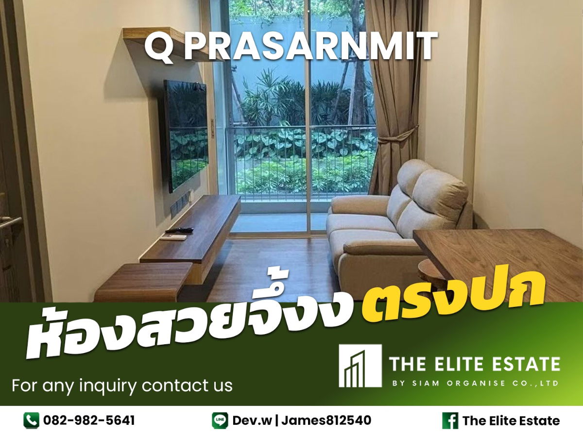 🔑✨ Exclusive Offer – Fully Furnished Condo at Q Prasarnmit