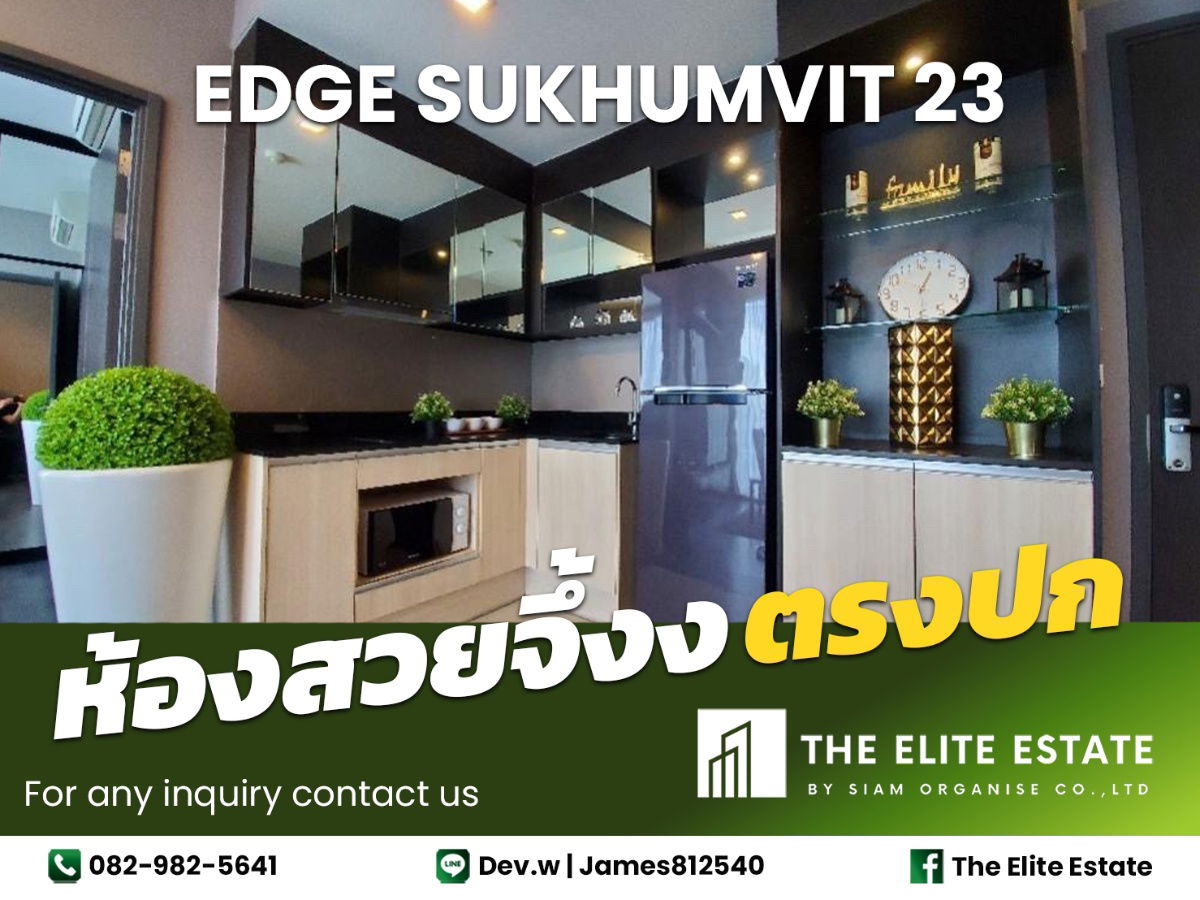 🔑✨ Exclusive Offer – Fully Furnished Condo at EDGE SUKHUMVIT 23