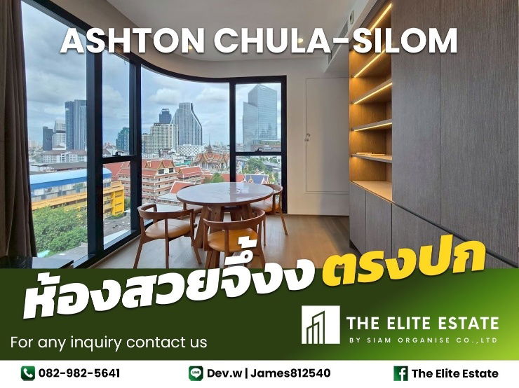 🔑✨ Exclusive Offer – Fully Furnished Condo at Ashton Chula - Silom