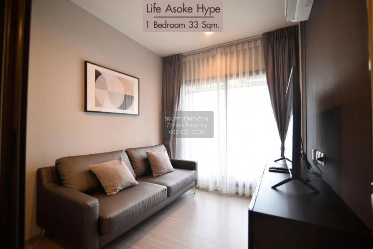🔥🔥🔥 FOR RENT Condo , Life Asoke Hype Rama 9 , MRT-Phra Ram 9 , Makkasan , Rat Thewi , Bangkok , CX-81776 ✅ Live chat with us ADD LINE @connexproperty ✅ 🔥🔥🔥