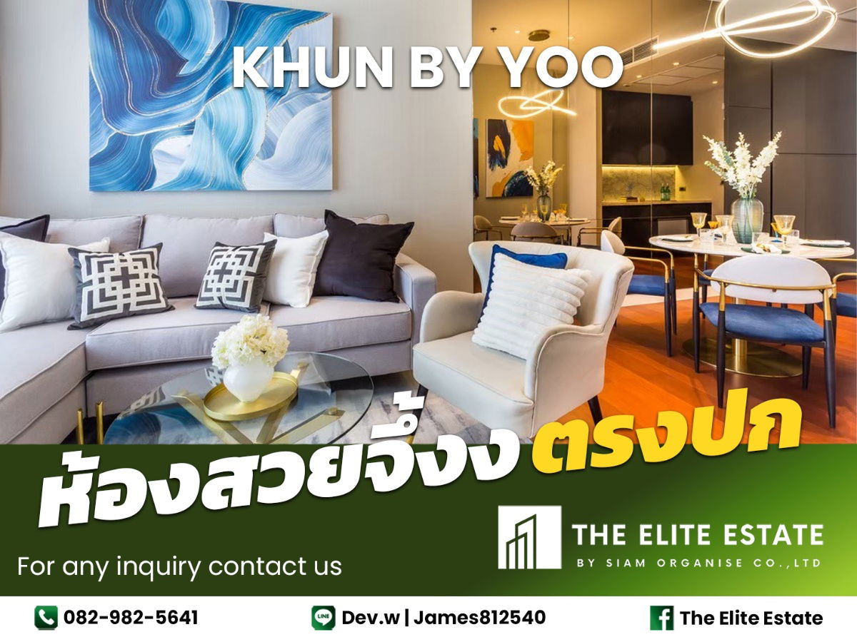 🔑✨ Exclusive Offer – Fully Furnished Condo at KHUN by YOO
