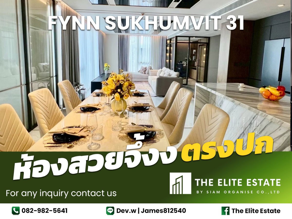 🔑✨ အထူးသီးသန့်ကမ်းလှမ်းချက် - FYNN Sukhumvit 31 ရှိ ပရိဘောဂအပြည့်အစုံကွန်ဒို