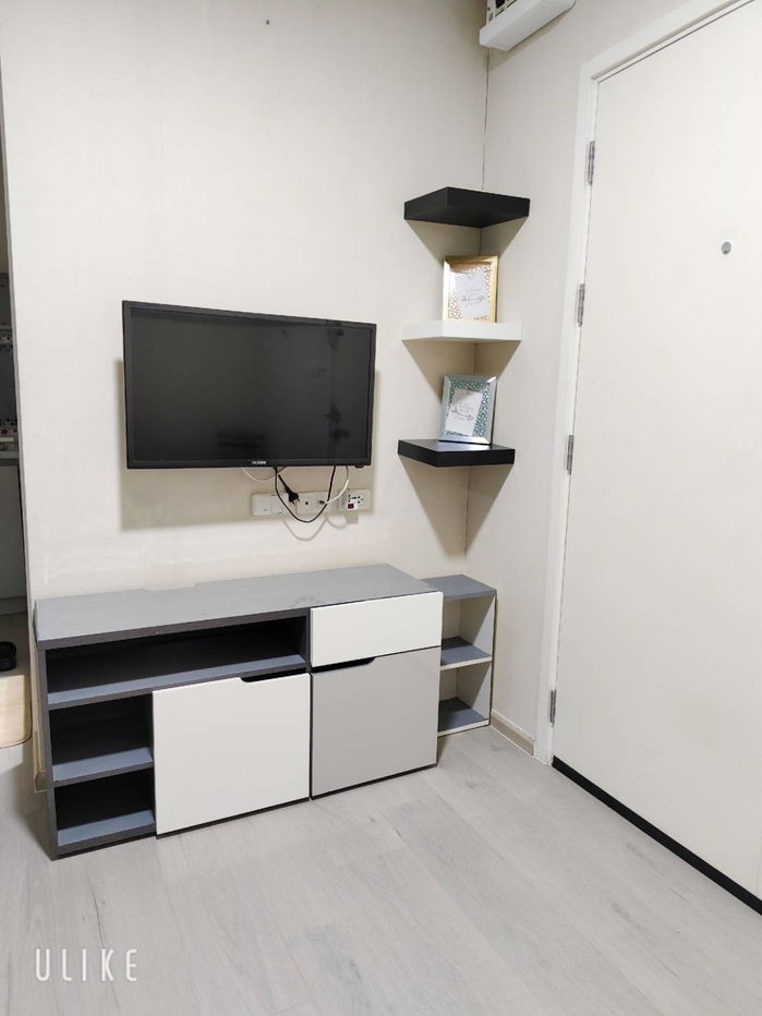 Plum condo Ramkhamhaeng 60 Interchange for rent