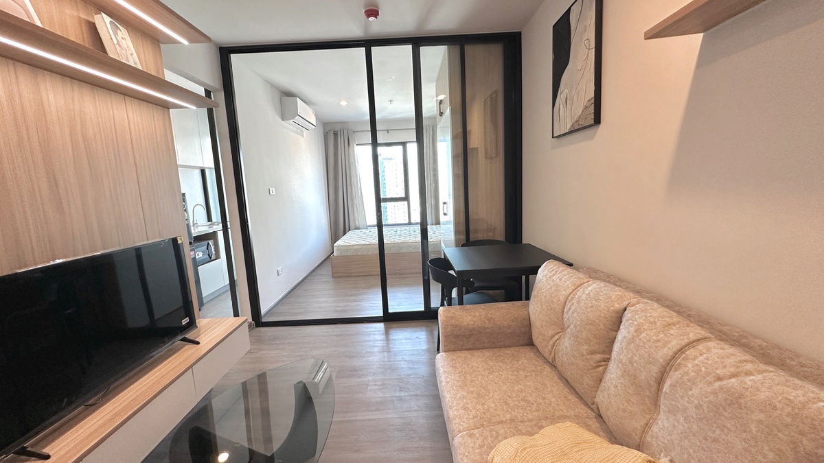 乌塔卡特丽晶之家酒店