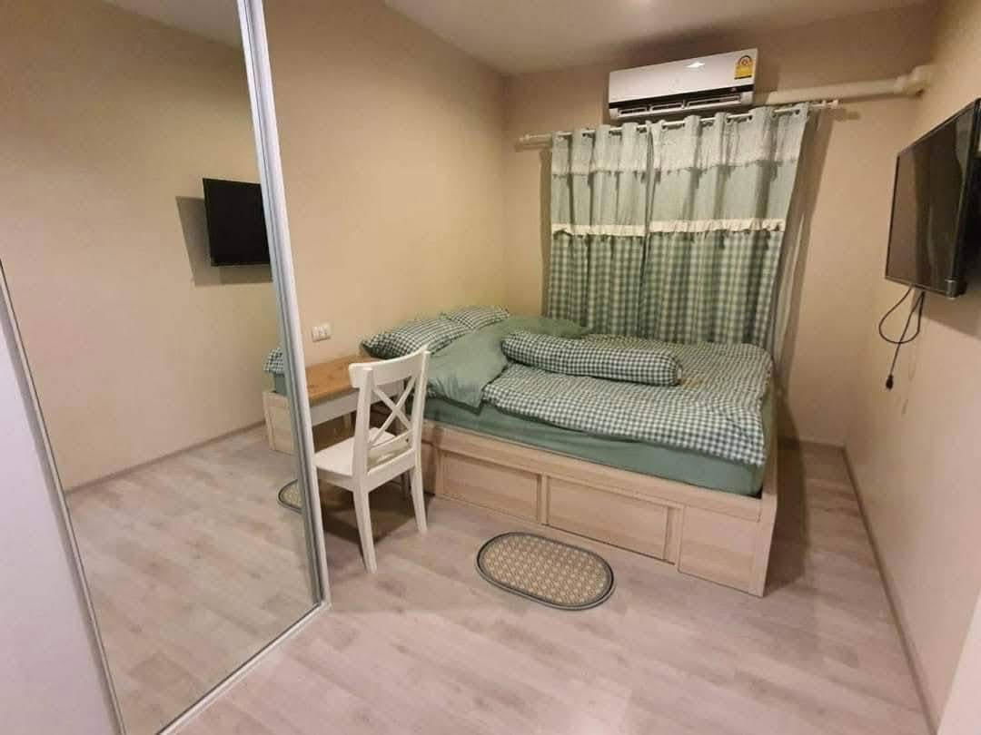 code : E125 Plum Condo Central Station Phase 2