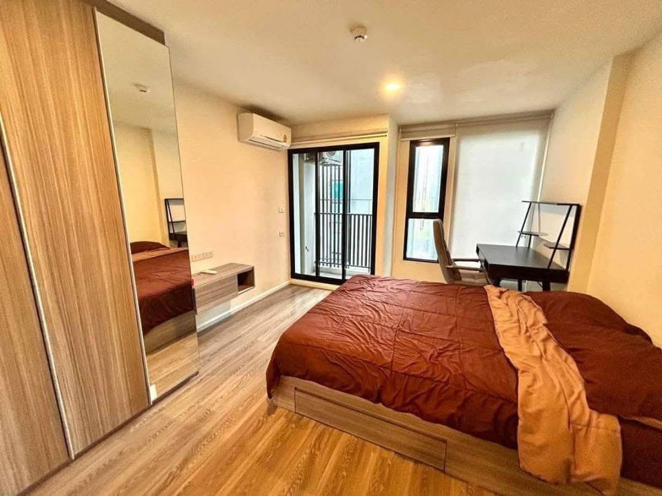 code : E110 The Origin Ramintra 83 Station