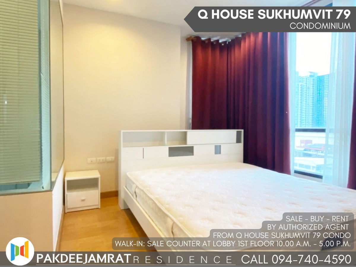 出租 Q House Sukhumvit 79 2 间卧室 2 间浴室 面积 60 平方米