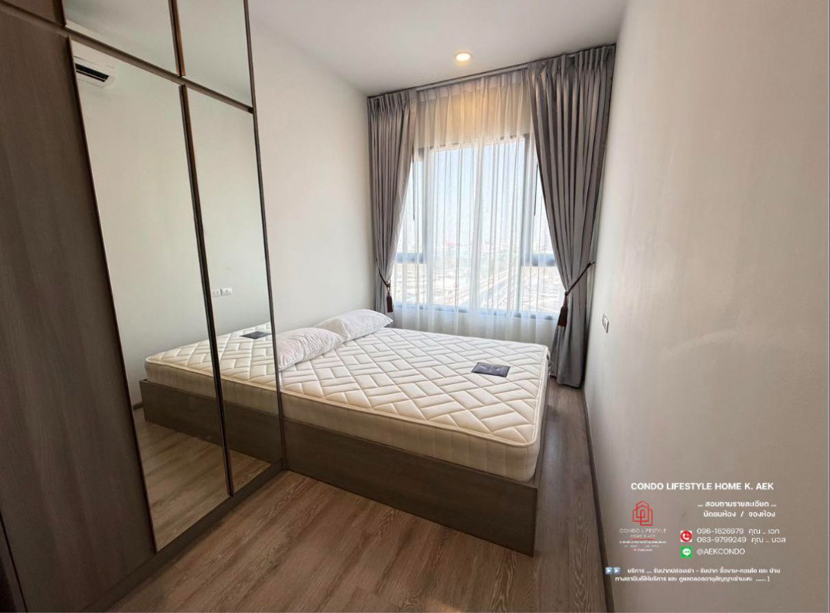 骑士桥卡塞特协会。