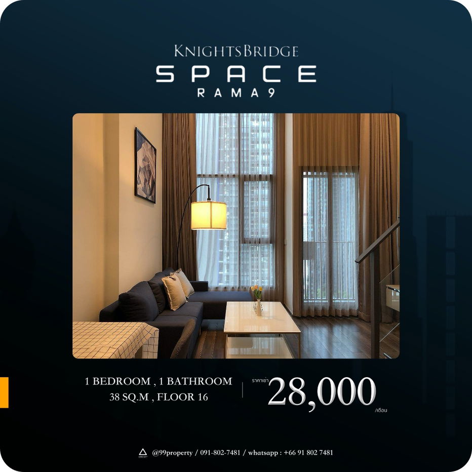 For rent 𝙆𝙣𝙞𝙜𝙝𝙩𝙨𝘽𝙧𝙞𝙙𝙜𝙚 𝙎𝙥𝙖𝙘𝙚 𝙍𝙖𝙢𝙖 𝟗   Ready to move in