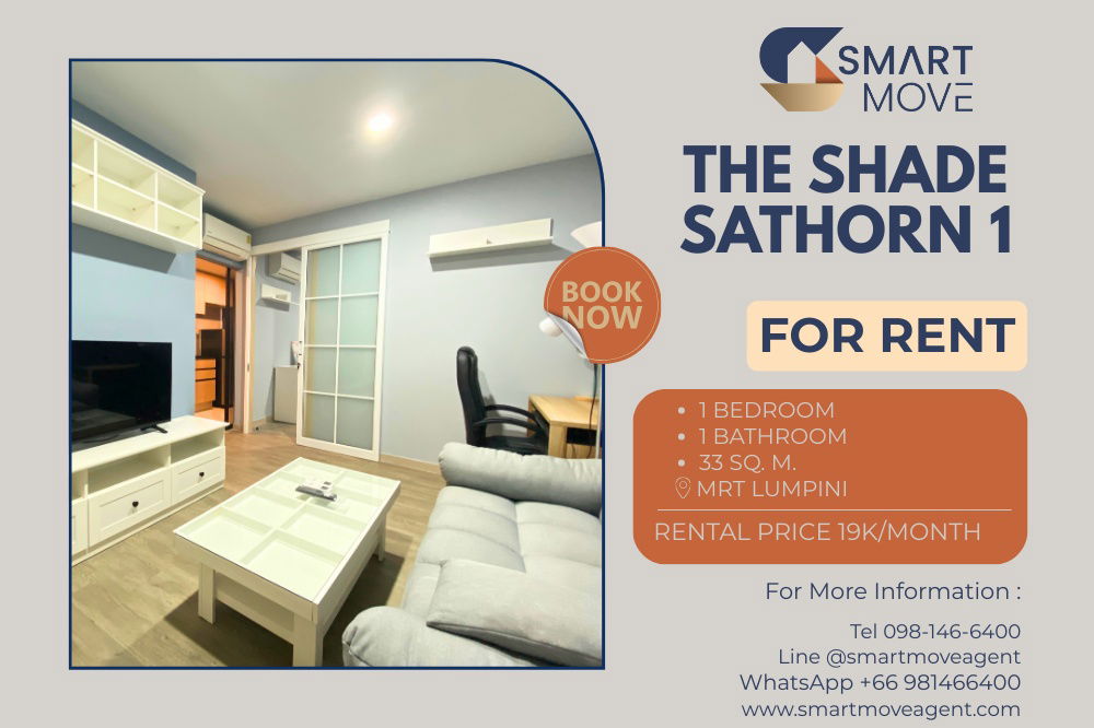 🔥 For Rent !! Closed kitchen !! 🔥 Code C20241200033..........The Shade Sathorn 1, 1 bedroom, 1 bathroom, furnished, ready to move in📣📣