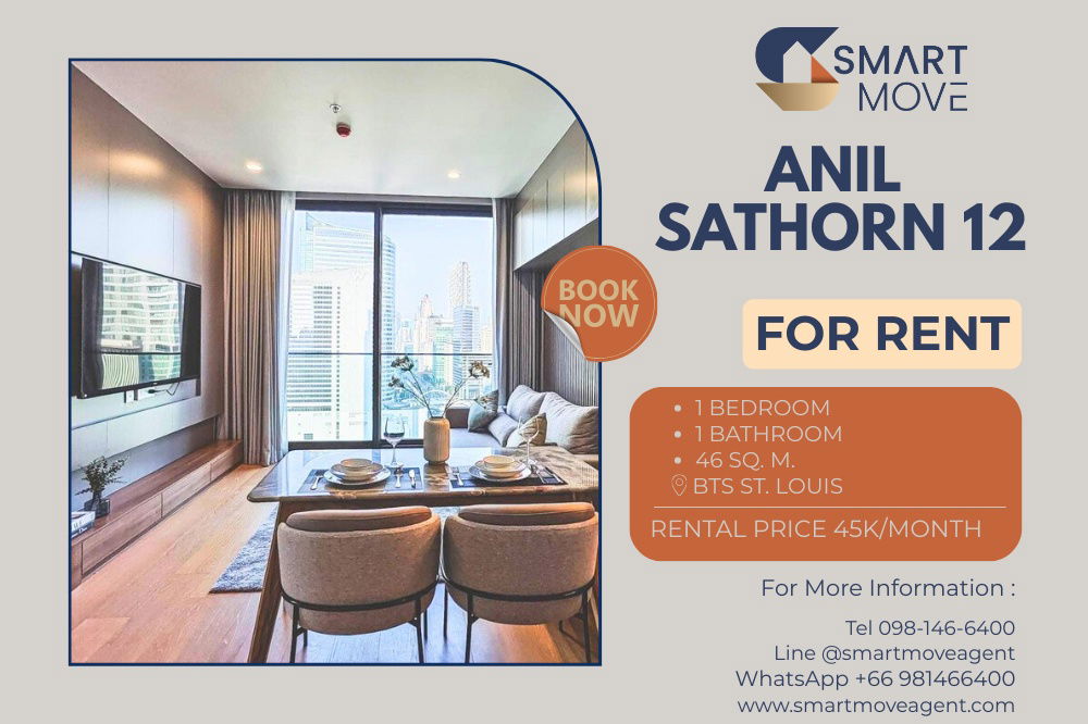 🔥 For Rent !! high floor 23++, city view, rare item!! 🔥 Code C20240302308....Anil Sathorn 12, 1 bedroom, 1 bathroom, furnished, ready to move in📣📣
