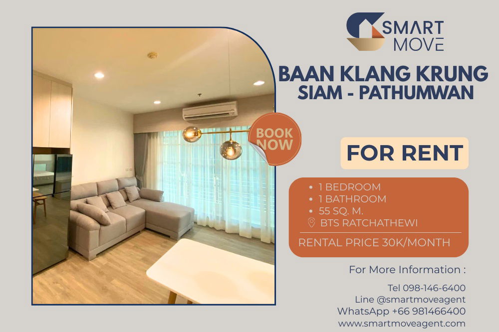 For Rent !! high floor 24+, prime area, big size!! 🔥 Code C20230104872..Baan Klang Krung Siam - Pathumwan, 1 bed, 1 bath, furnished, ready to move in
