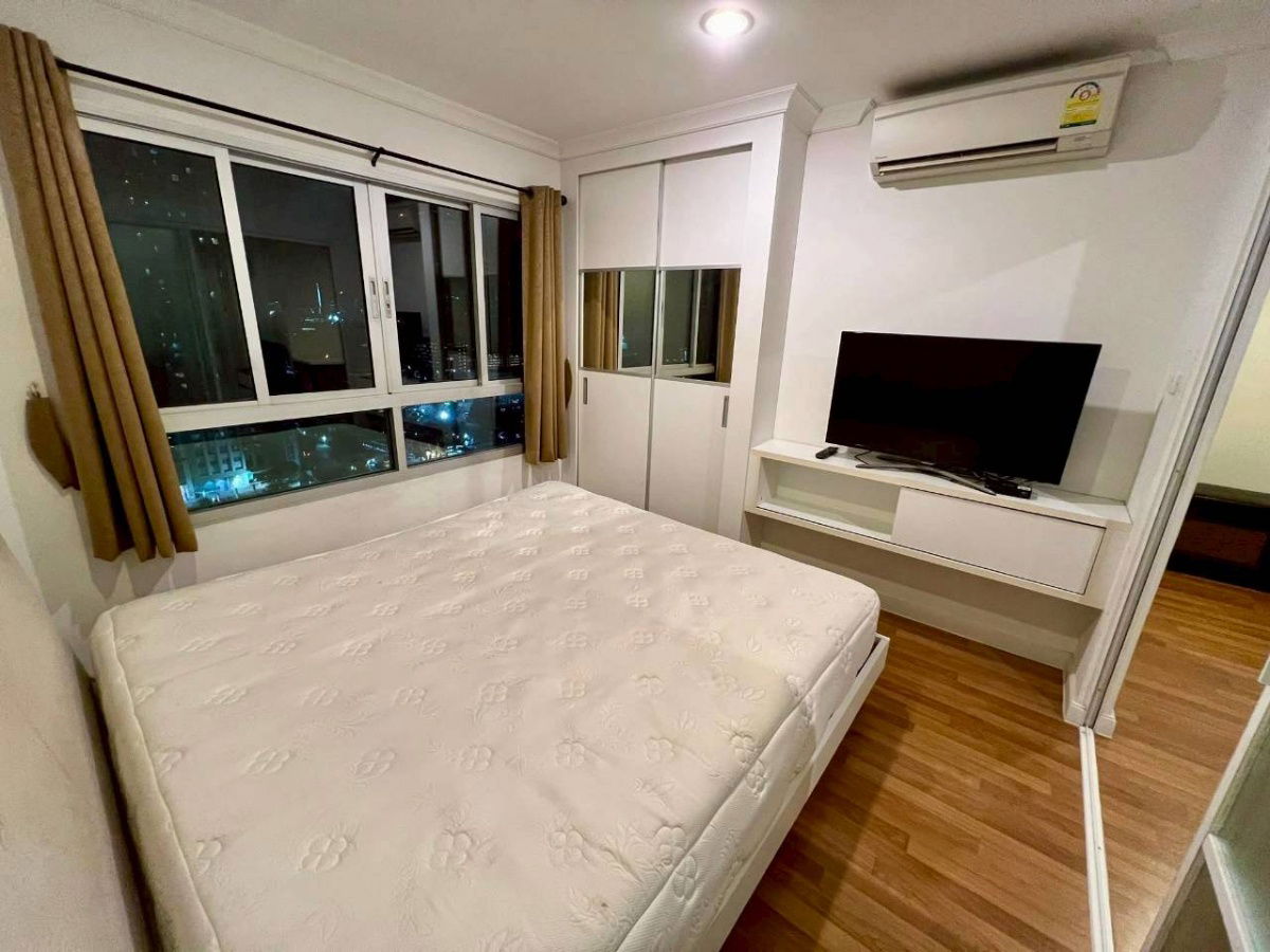 ✅ LP9R111 ✅ Line : @p2nproperty